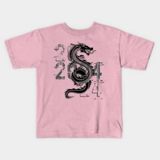 Chinese New Year of Wood Dragon 2024 Kids T-Shirt